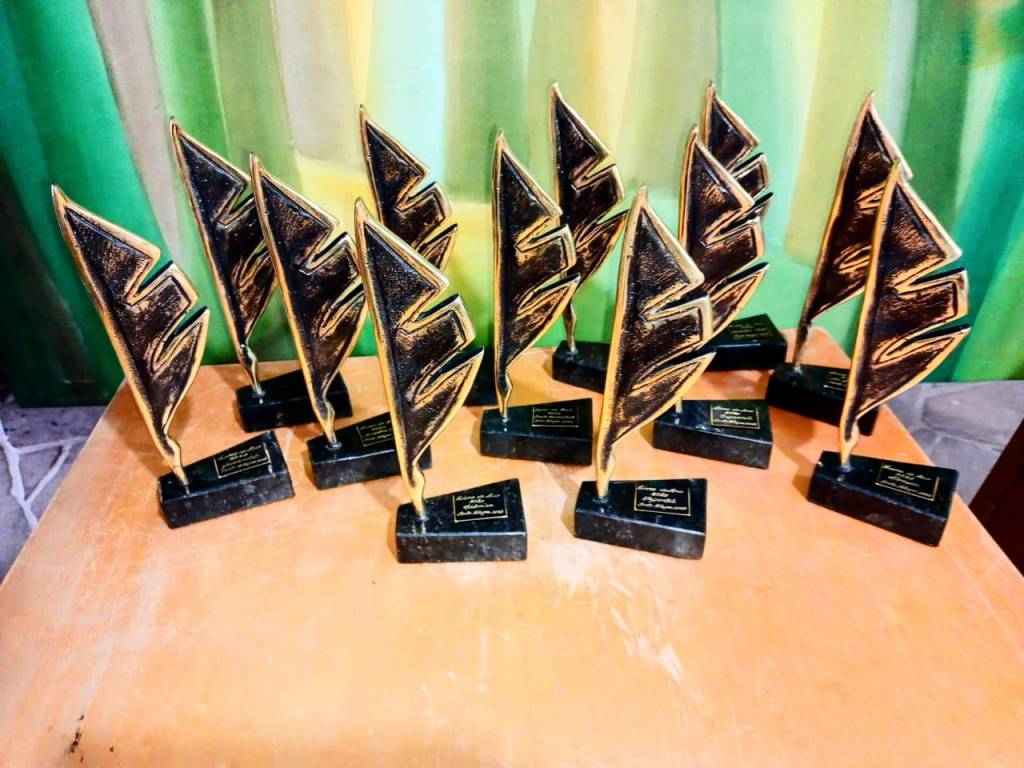 artes-visuais-brasil-premio-trofeu